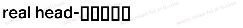 real head字体转换